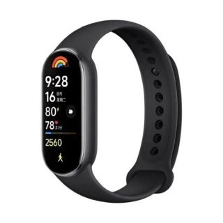 Xiaomi smart band 9 Noir